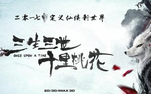 定式公证书格式2017年