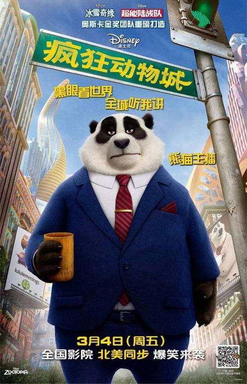东英吉利亚大学教育部认证办理
