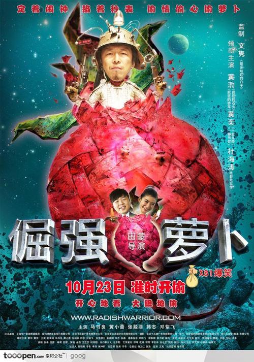 定制东卡罗来纳大学文凭毕业证
