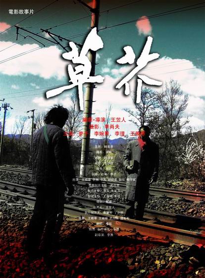 定制托伦斯大学学位证