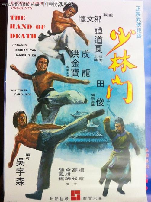 东田纳西州立大学艺术文凭证书